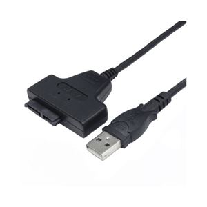 （まとめ）変換名人 変換ケーブル USB2.0 to slimSATA USB2-SLSATA【×3セット】 - 拡大画像