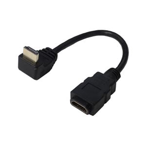 （まとめ）変換名人 HDMI L型ケーブル延長20（下L） HDMI-CA20DL【×5セット】 - 拡大画像