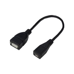 （まとめ）変換名人 USBケーブル20 A（メス） to micro（メス） USBAB／MCB20【×10セット】 - 拡大画像