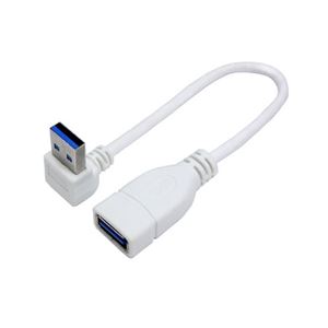（まとめ）変換名人 USB3.0L型ケーブル延長20（上L） USB3A-CA20UL【×5セット】 - 拡大画像