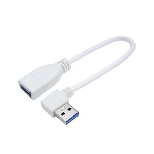 （まとめ）変換名人 USB3.0L型ケーブル延長20（左L） USB3A-CA20LL【×5セット】 - 拡大画像