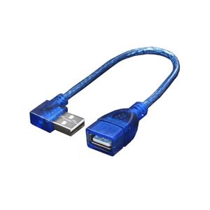 （まとめ）変換名人 USB L型ケーブル延長20（右L） USBA-CA20RL【×10セット】 - 拡大画像