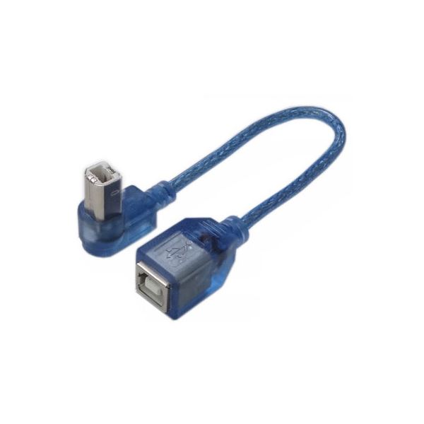 (まとめ)変換名人 USB BtypeL型ケーブル延長20(下L) USBB-CA20DL(×10セット) b04