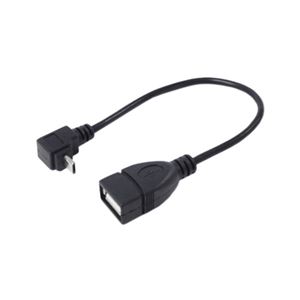 （まとめ）変換名人 USBmicro HOST L型ケーブル20（上L） USBMCH-20UL【×10セット】 - 拡大画像
