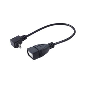 （まとめ）変換名人 USBmicro HOST L型ケーブル20（下L） USBMCH-20DL【×10セット】 - 拡大画像