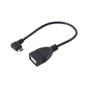 （まとめ）変換名人 USBmicro HOST L型ケーブル20（右L） USBMCH-20RL【×10セット】 - 拡大画像