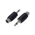 （まとめ）変換名人 AVプラグ RCA（メス） to 3.5mm（オス）モノラル AV／RCAJ-35PM（2P）【×20セット】