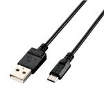 （まとめ）エレコム エコUSB2.0ケーブル（A-microBタイプ） U2C-JAMB03BK【×10セット】