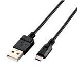 （まとめ）エレコム エコUSB2.0ケーブル（A-microBタイプ） U2C-JAMB09BK【×5セット】