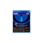 （まとめ）コロンバスサークル PS4／PS3用ブルーレイ レンズクリーナー 湿式 CC-P4BC-SV【×2セット】