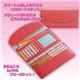 （まとめ）小島通商 スカーレット カードウォレット 810128【×3セット】 - 縮小画像2