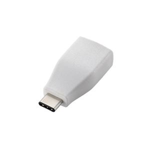 （まとめ）エレコム Type-C変換アダプタ USB3-AFCMADWH【×2セット】 - 拡大画像