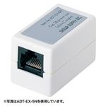 （まとめ）サンワサプライ RJ-45中継アダプタ（カテゴリ5） ADT-EX-5N2【×5セット】