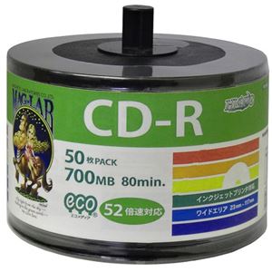 (まとめ)HI DISC CD-R 700MB 50枚エコパック データ用 52倍速対応 白ワイドプリンタブル 詰め替え用エコパック HDCR80GP50SB2【×5セット】 商品画像
