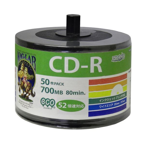 (まとめ)HI DISC CD-R 700MB 50枚エコパック データ用 52倍速対応 白ワイドプリンタブル 詰め替え用エコパック HDCR80GP50SB2(×5セット)