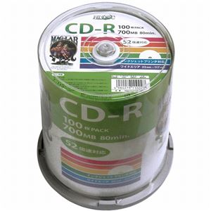 （まとめ）HI DISC CD-R 700MB 100枚スピンドル データ用 52倍速対応 白ワイドプリンタブル HDCR80GP100【×2セット】 - 拡大画像