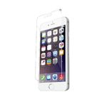 （まとめ）エレコム iPhone6s／6用液晶保護ガラス／0.33mm PM-A15FLGG03【×2セット】