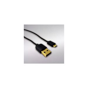 （まとめ）ブライトンネット 両面差しmicro-USBケーブル 3m BM-RSMCRUSB3M／BK【×3セット】 - 拡大画像