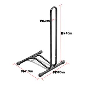 (まとめ)ITPROTECH 床置用 L字型 自転車スタンド ブラック YT-BST101/BK【×2セット】 (まとめ)ITPROTECH 床置用 L字型 自転車スタンド ブラック YT-BST101/BK【×2セット】