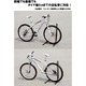 （まとめ）ITPROTECH 床置用 L字型 自転車スタンド シルバー YT-BST101／SL【×2セット】 - 縮小画像2