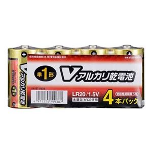 （まとめ）オーム電機 アルカリ乾電池 Vシリーズ 単1形×4本パック LR20S4PV LR20S4PV【×5セット】 - 拡大画像
