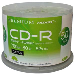 (まとめ)PREMIUM HIDISC 高品質 CD-R 700MB 50枚スピンドル データ用 52倍速対応 白ワイドプリンタブル HDVCR80GP50【×3セット】 商品画像