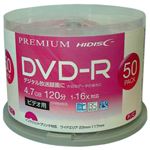 （まとめ）PREMIUM HIDISC 高品質 DVD-R 4.7GB（120分） 50枚スピンドル デジタル録画用 （CPRM対応） 1-16倍速対応 白ワイドプリンタブル HDVDR12JCP50【×3セット】