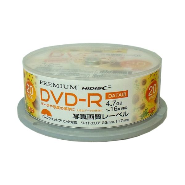 (まとめ)PREMIUM HIDISC 高品質 DVD-R 4.7GB 20枚スピンドル データ用 1-16倍速対応 白ワイドプリンタブル(写真画質) HDVDR47JNP20SN(×5