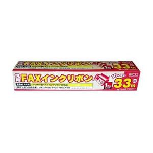 (まとめ)ミヨシ MCO 汎用FAXインクリボン FXS33SH-1【×10セット】 商品画像