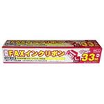 (まとめ)ミヨシ MCO 汎用FAXインクリボン FXS33SH-1【×10セット】