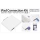 ITPROTECH iPad connection kit 3コネクションキット for iPad IPA-SC2D - 縮小画像3