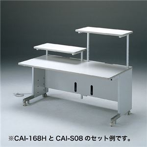 サンワサプライ サブテーブル(CAI-128H用) CAI-S06