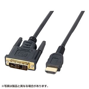 (まとめ)サンワサプライ HDMI-DVIケーブル(1m) KM-HD21-10【×2セット】 - 拡大画像