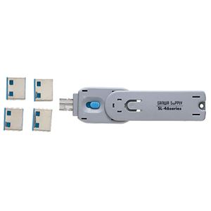 (まとめ)サンワサプライ USBコネクタ取付けセキュリティ SL-46-BL【×2セット】 - 拡大画像