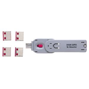 (まとめ)サンワサプライ USBコネクタ取付けセキュリティ SL-46-R【×2セット】 - 拡大画像