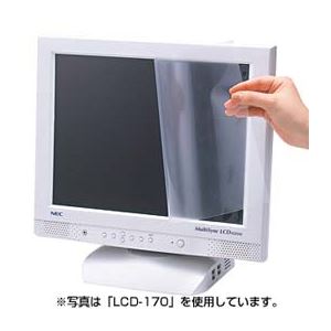 (まとめ)サンワサプライ 液晶保護フィルム(21.5型ワイド) LCD-215W【×2セット】 - 拡大画像
