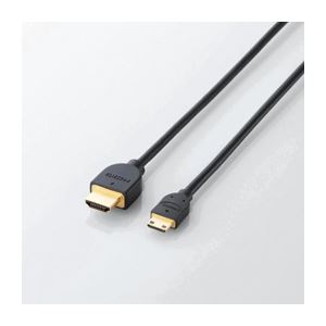 エレコム イーサネット対応HDMI-Miniケーブル(A-C) DH-HD14EM30BK - 拡大画像