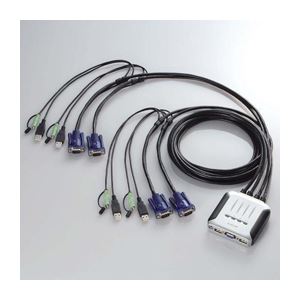 エレコム ケーブル一体型切替器(USB) KVM-KU4 - 拡大画像