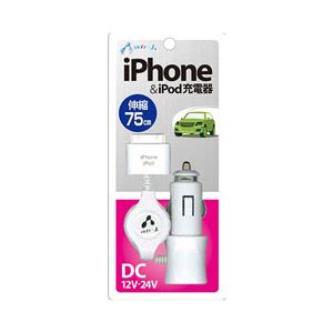 (まとめ)エアージェイ iPhone・iPodシリーズの車載用充電器 ホワイト DKJR-PW【×5セット】