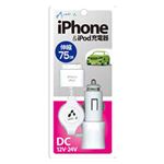 (まとめ)エアージェイ iPhone・iPodシリーズの車載用充電器 ホワイト DKJR-PW【×5セット】