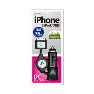 (まとめ)エアージェイ iPhone・iPodシリーズの車載用充電器 ブラック DKJR-PBK【×5セット】 - 拡大画像