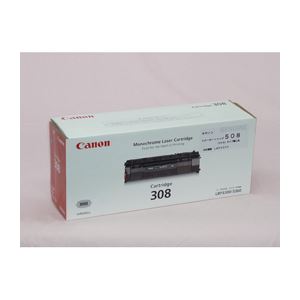 CANON トナーカートリッジ508(308)タイプ 輸入品 CN-EP508JY 商品画像