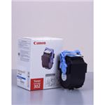 CANON トナーカートリッジ502(302) シアン輸入品 CN-TN502CYJY