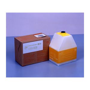 RICOH イプシオトナー イエロー タイプ9800 タイプ輸入品T160 5486 RS-TNLP9800YJY