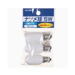 (まとめ)YAZAWA ナツメ球 E12 5W 白 3個パック 1CT3PY【×50セット】