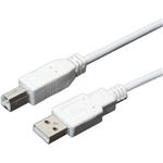 (まとめ)ミヨシ USBケーブル AtoB 1.5m ホワイト USB-N15/WH【×10セット】