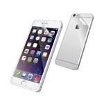 (まとめ)エレコム iPhone 6 Plus用フィルム/スムース高光沢・背面付 PM-A14LFLSTGW【×5セット】