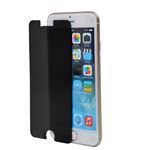 (まとめ)サンコー iPhone6用4方向プライバシーフィルタ IPH6BGR5【×5セット】