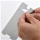 (まとめ)サンコー iPhone6用4方向プライバシーフィルタ IPH6BGR5【×5セット】 - 縮小画像3