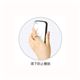 (まとめ)iAMK Finger Ring Bumper Case 落下防止リング付きケース for iPhone 6 ブラック MTSFRBIP6-BK【×2セット】 - 縮小画像2